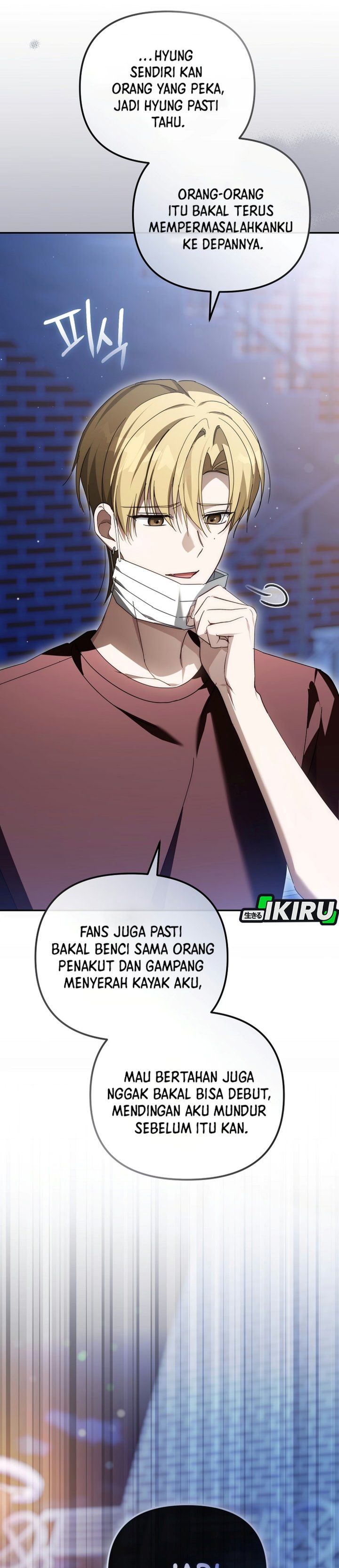 The Lucky Plan of an Idol in His Second Life Chapter 40 - Page 3