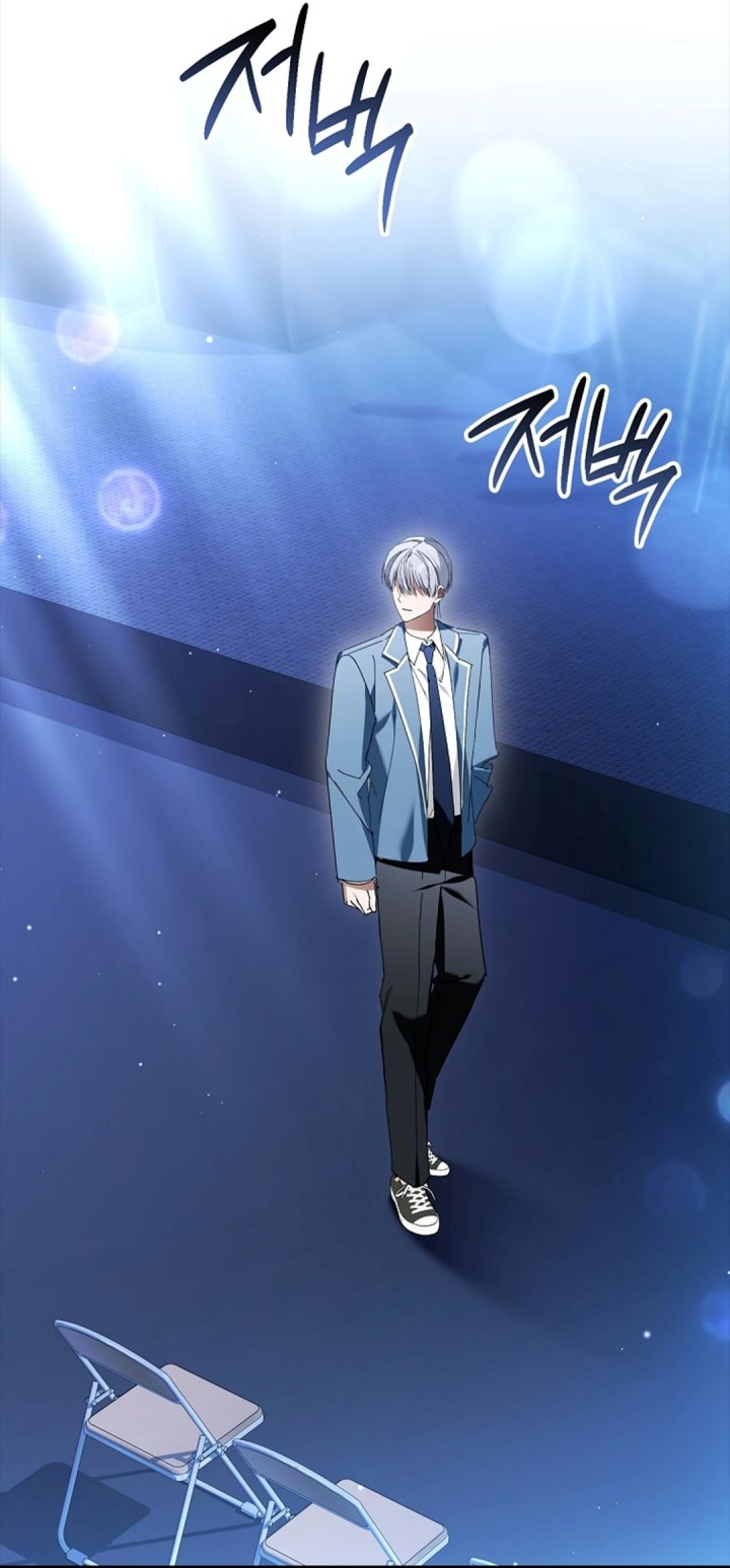 The Lucky Plan of an Idol in His Second Life Chapter 40 - Page 37