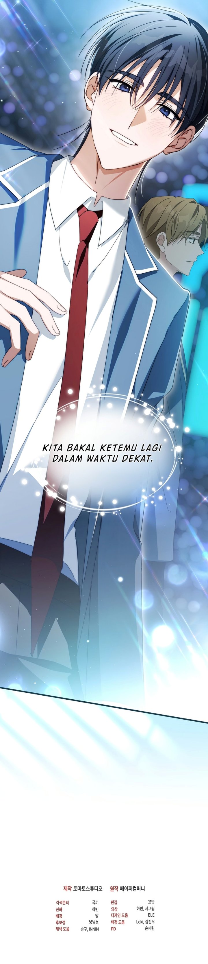 The Lucky Plan of an Idol in His Second Life Chapter 40 - Page 48