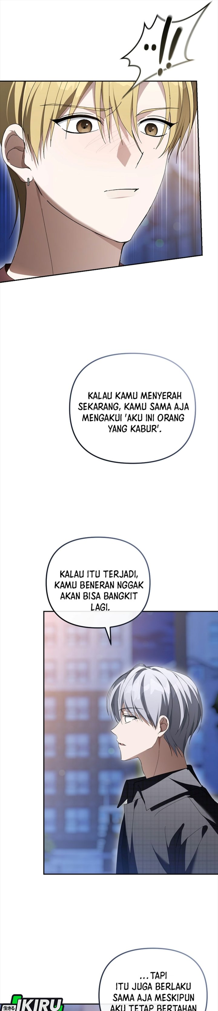 The Lucky Plan of an Idol in His Second Life Chapter 40 - Page 5
