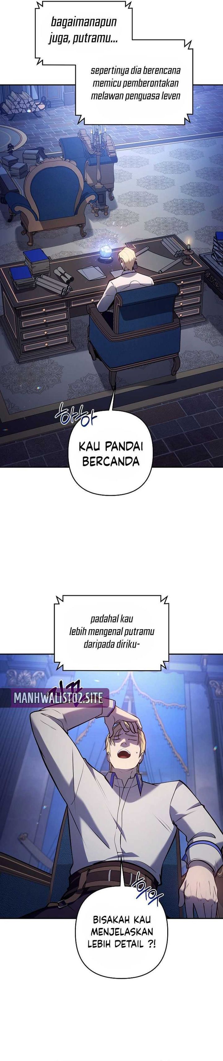 Baca The Mad Dog Of The Duke's Estate - Chapter 46 halaman 14