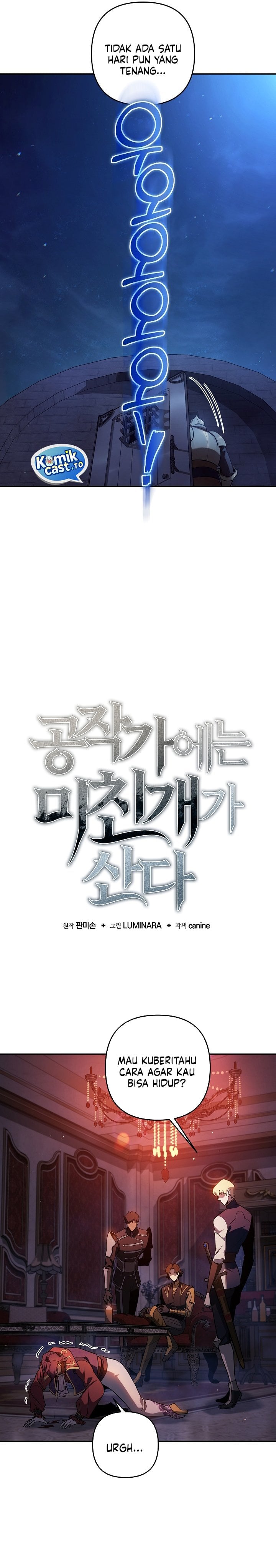 Baca The Mad Dog Of The Duke's Estate - Chapter 49 halaman 6