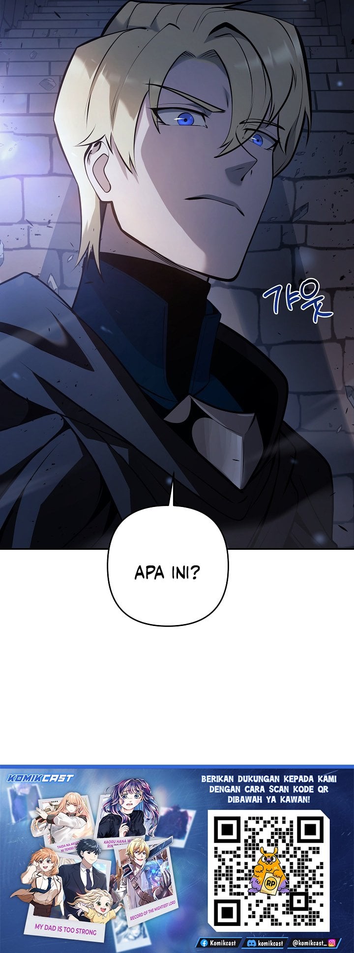 Baca The Mad Dog Of The Duke's Estate - Chapter 50 halaman 37