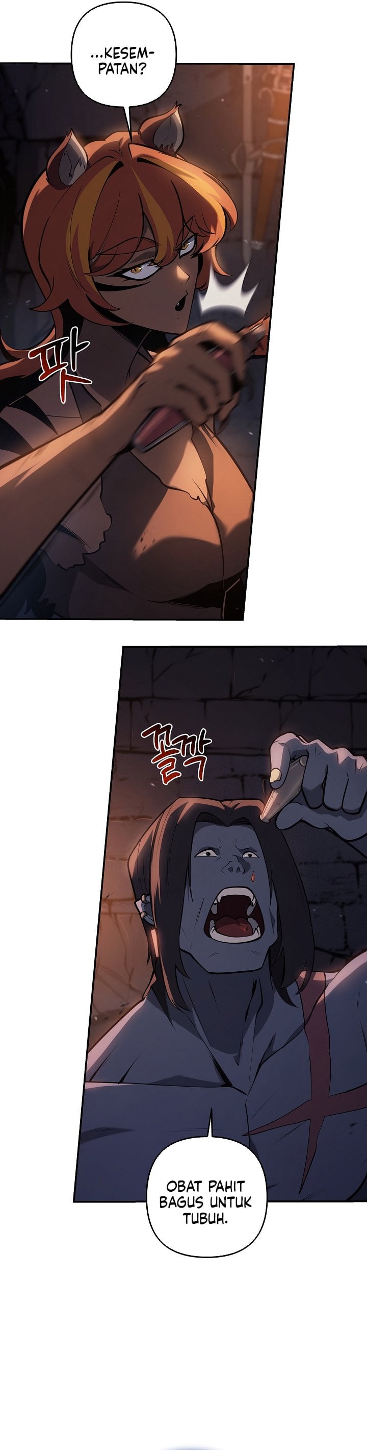 Baca The Mad Dog Of The Duke's Estate - Chapter 51 halaman 9