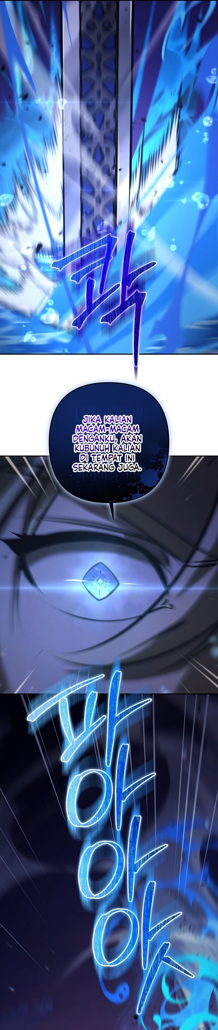 Baca The Mad Dog Of The Duke's Estate - Chapter 54 halaman 30