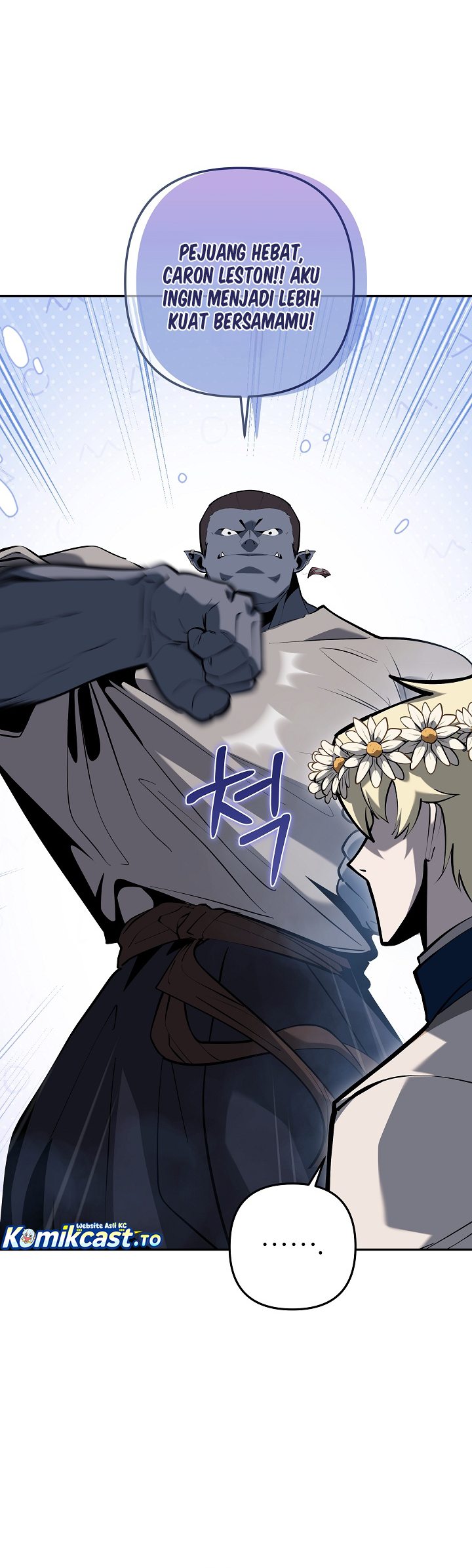 Baca The Mad Dog Of The Duke's Estate - Chapter 56 halaman 15
