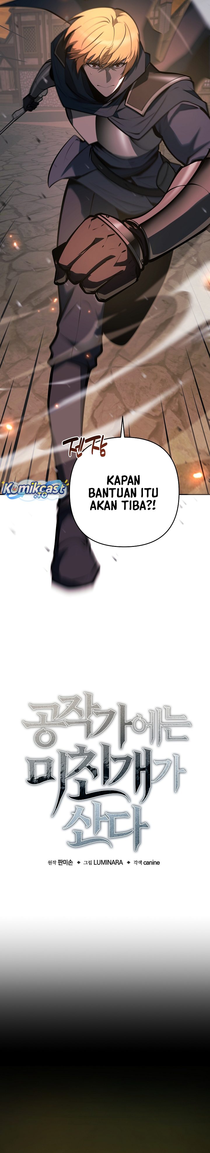 Baca The Mad Dog Of The Duke's Estate - Chapter 57 halaman 15