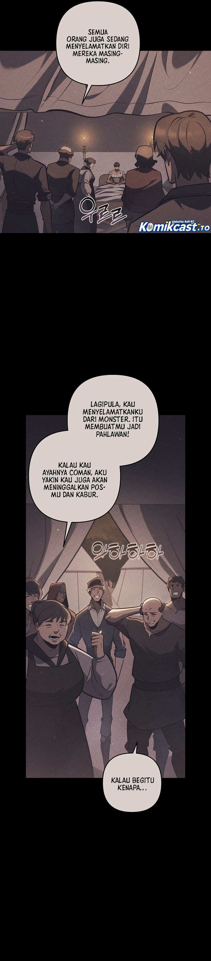 Baca The Mad Dog Of The Duke's Estate - Chapter 57 halaman 24