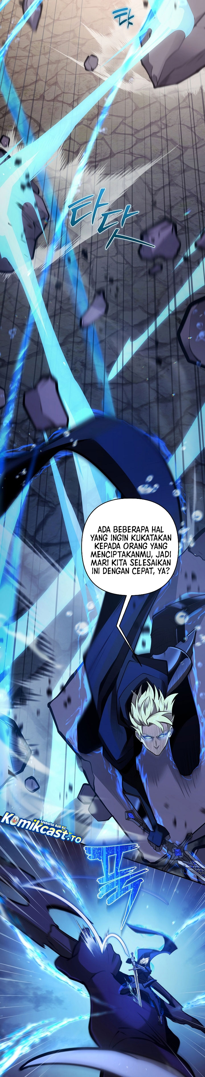 Baca The Mad Dog Of The Duke's Estate - Chapter 58 halaman 18
