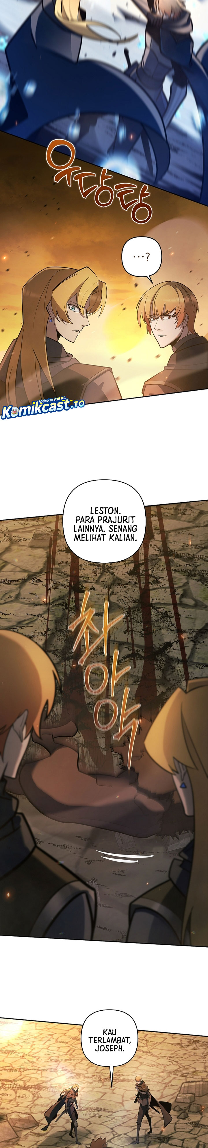 Baca The Mad Dog Of The Duke's Estate - Chapter 58 halaman 23