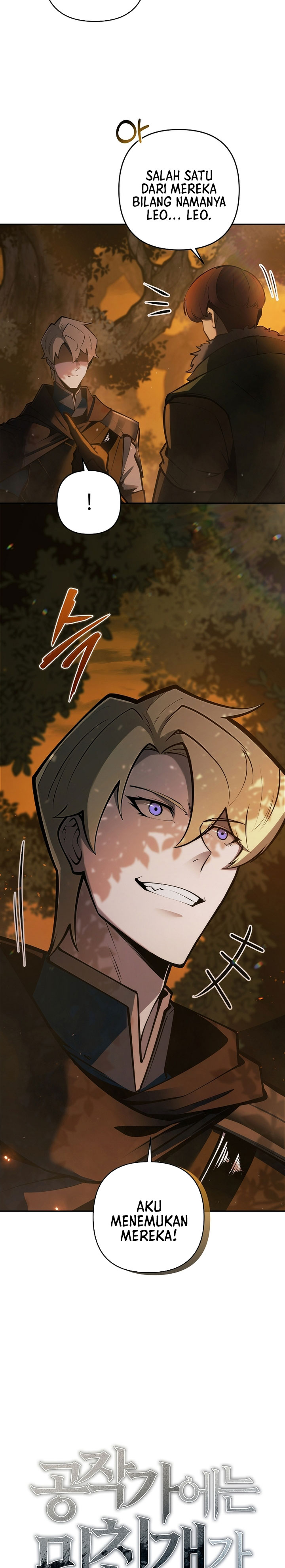 Baca The Mad Dog Of The Duke's Estate - Chapter 58 halaman 6
