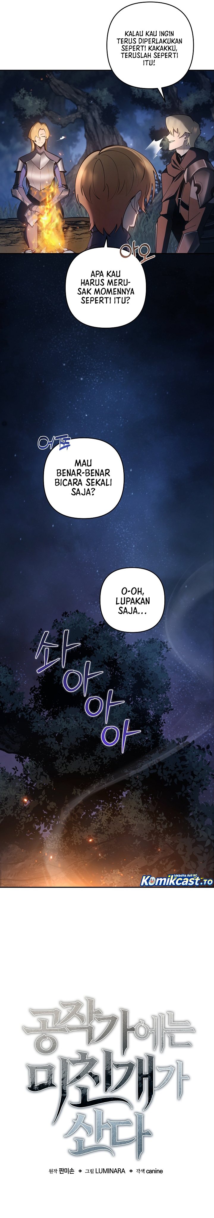 Baca The Mad Dog Of The Duke's Estate - Chapter 59 halaman 15