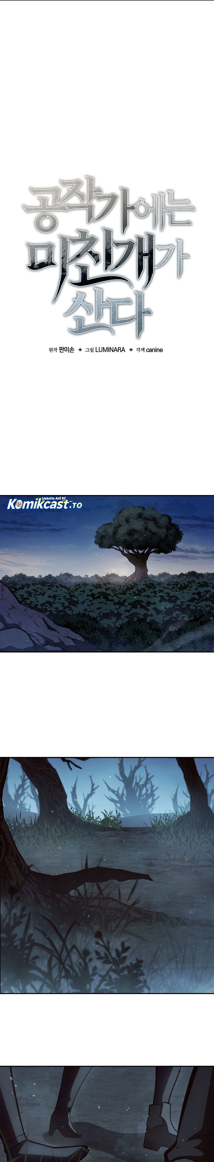 Baca The Mad Dog Of The Duke's Estate - Chapter 60 halaman 9