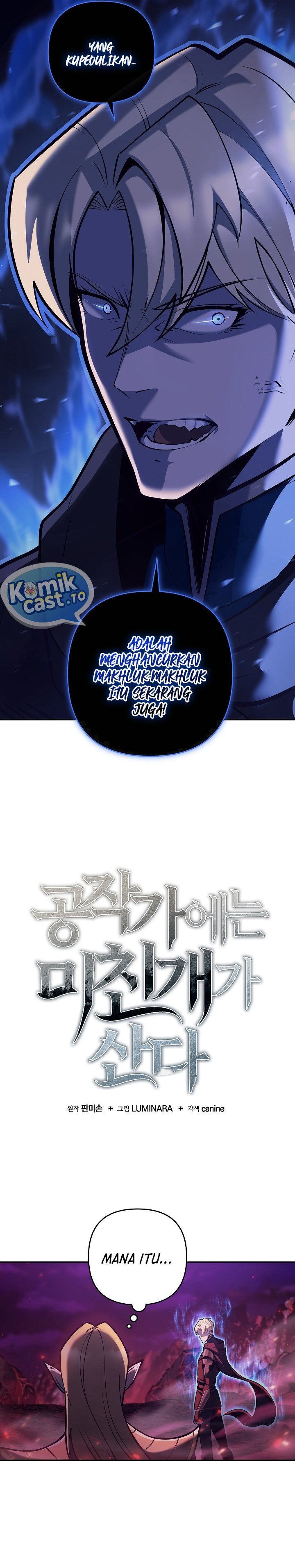 Baca The Mad Dog Of The Duke's Estate - Chapter 62 halaman 7