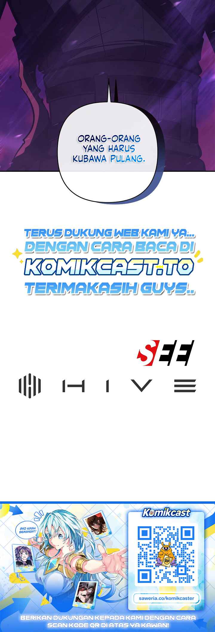 Baca The Mad Dog Of The Duke's Estate - Chapter 65 halaman 16