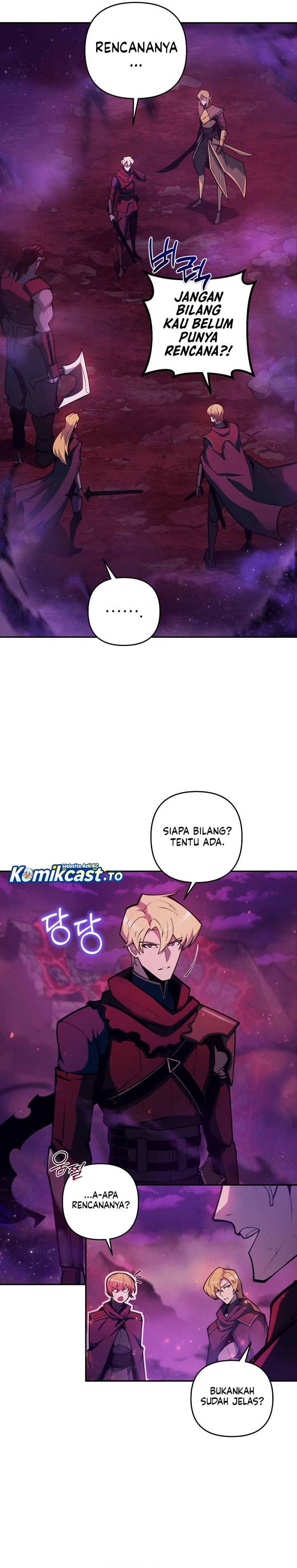 Baca The Mad Dog Of The Duke's Estate - Chapter 66 halaman 24
