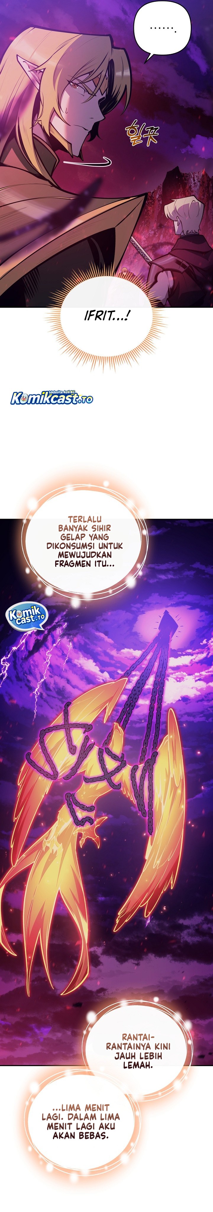 Baca The Mad Dog Of The Duke's Estate - Chapter 66 halaman 7