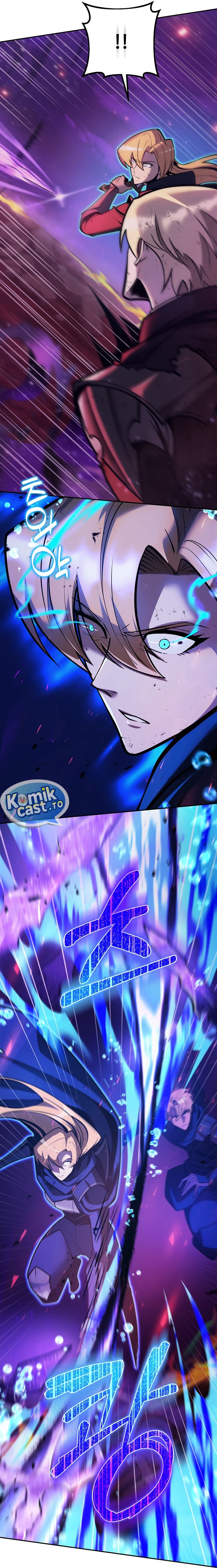 Baca The Mad Dog Of The Duke's Estate - Chapter 67 halaman 12