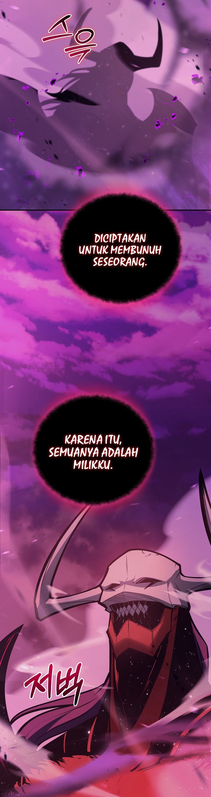 Baca The Mad Dog Of The Duke's Estate - Chapter 67 halaman 24
