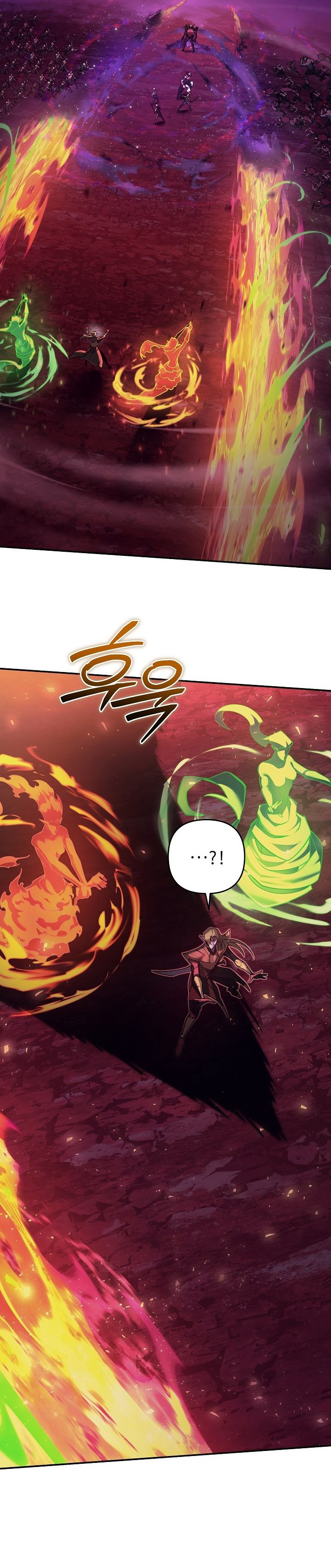 The Mad Dog Of The Duke's Estate Chapter 68 - Page 18