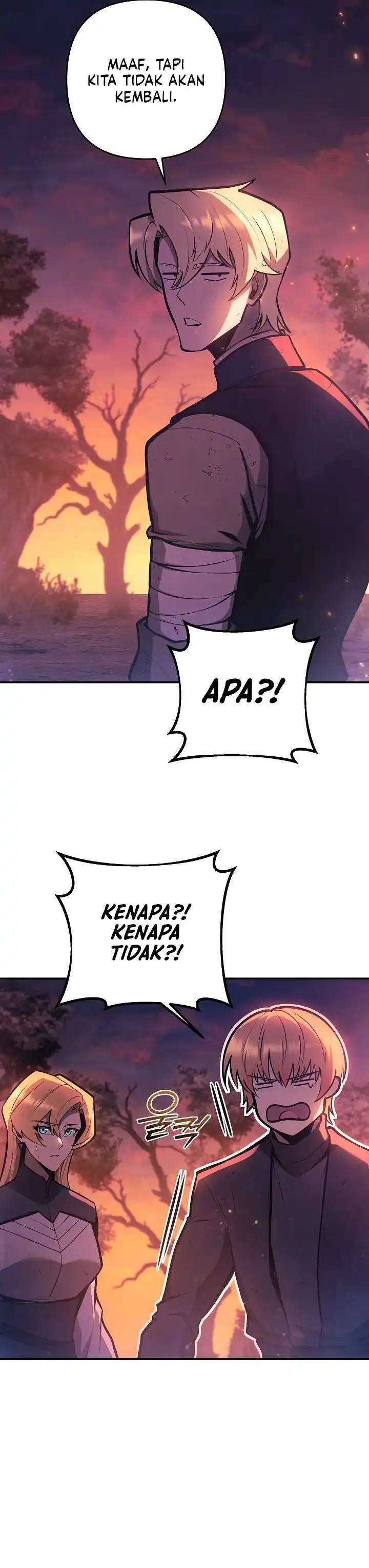 The Mad Dog Of The Duke's Estate Chapter 72 - Page 15