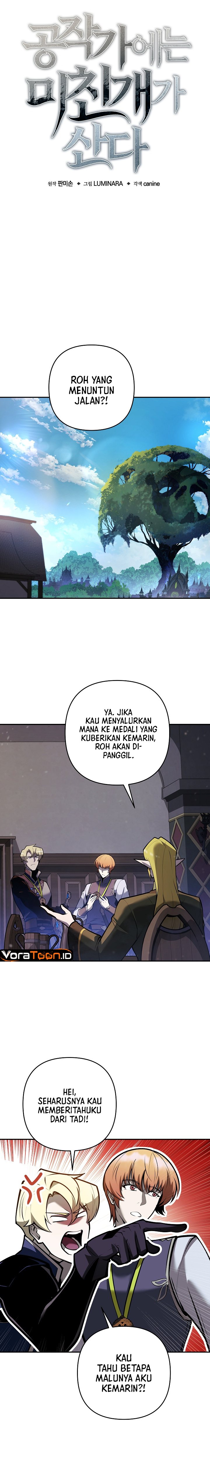 The Mad Dog Of The Duke's Estate Chapter 74 - Page 3