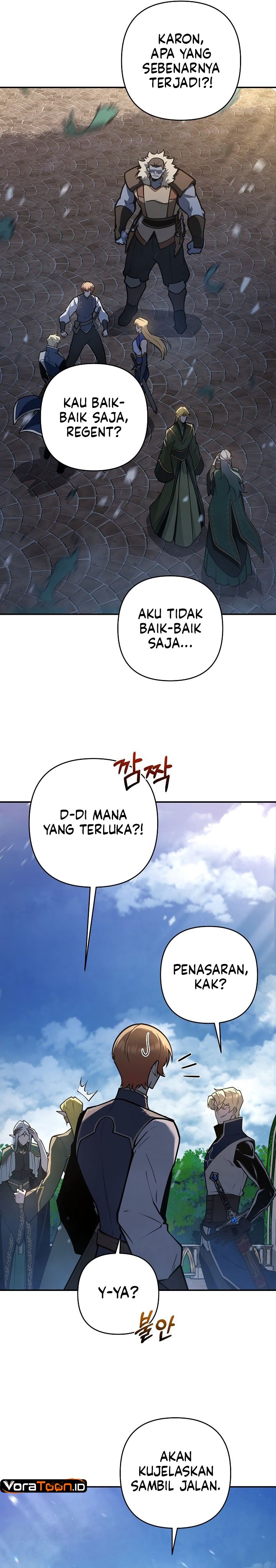 The Mad Dog Of The Duke's Estate Chapter 76 - Page 13