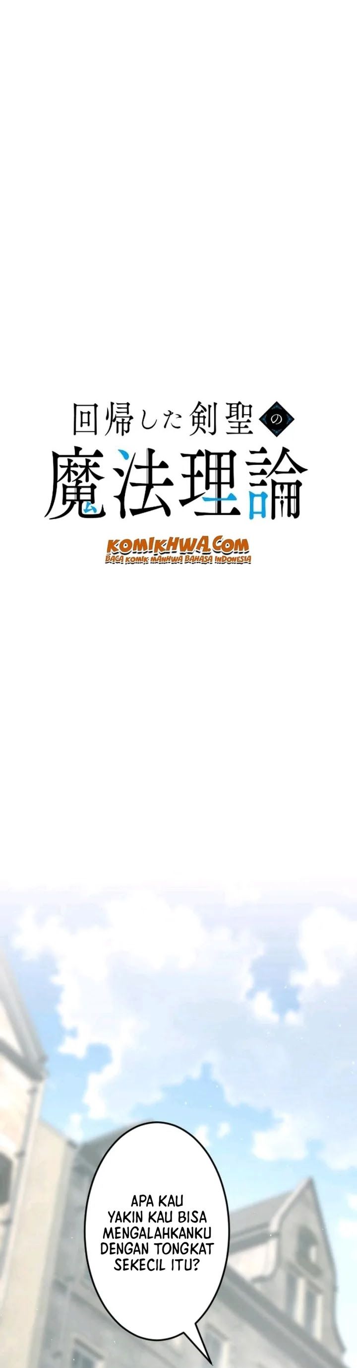 Baca The Magic Theory of the Regressed Sword Saint - Chapter 10 halaman 7