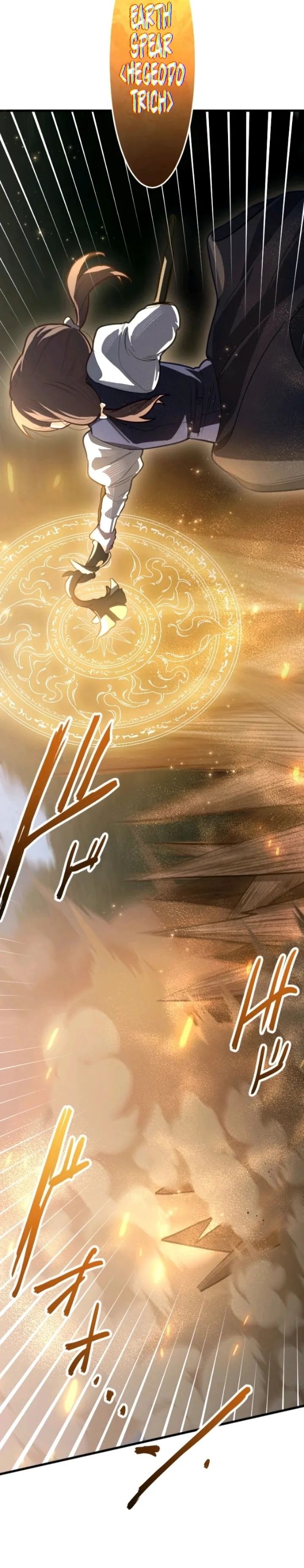 Baca The Magic Theory of the Regressed Sword Saint - Chapter 14 halaman 24