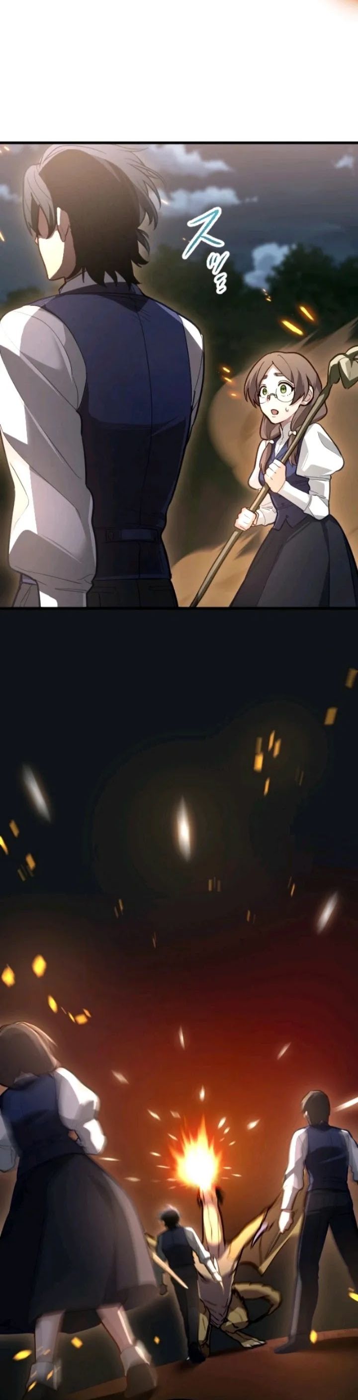 Baca The Magic Theory of the Regressed Sword Saint - Chapter 14 halaman 30