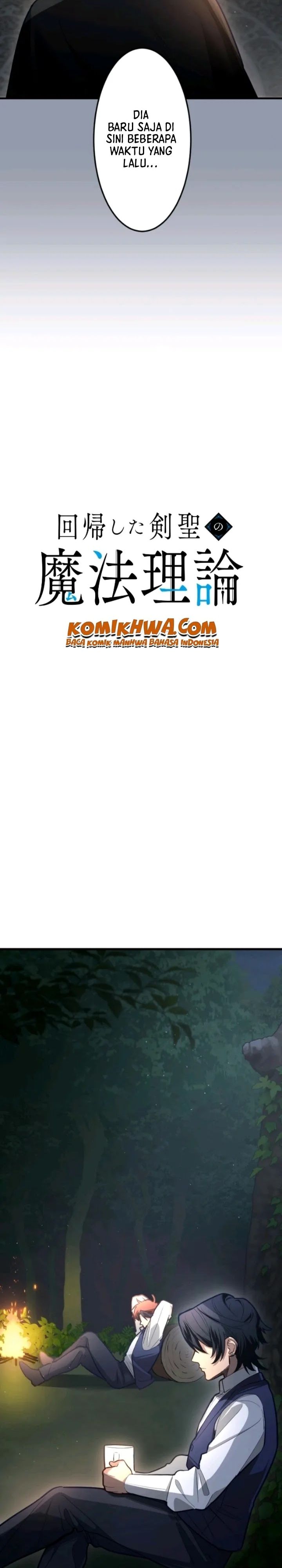 Baca The Magic Theory of the Regressed Sword Saint - Chapter 14 halaman 7