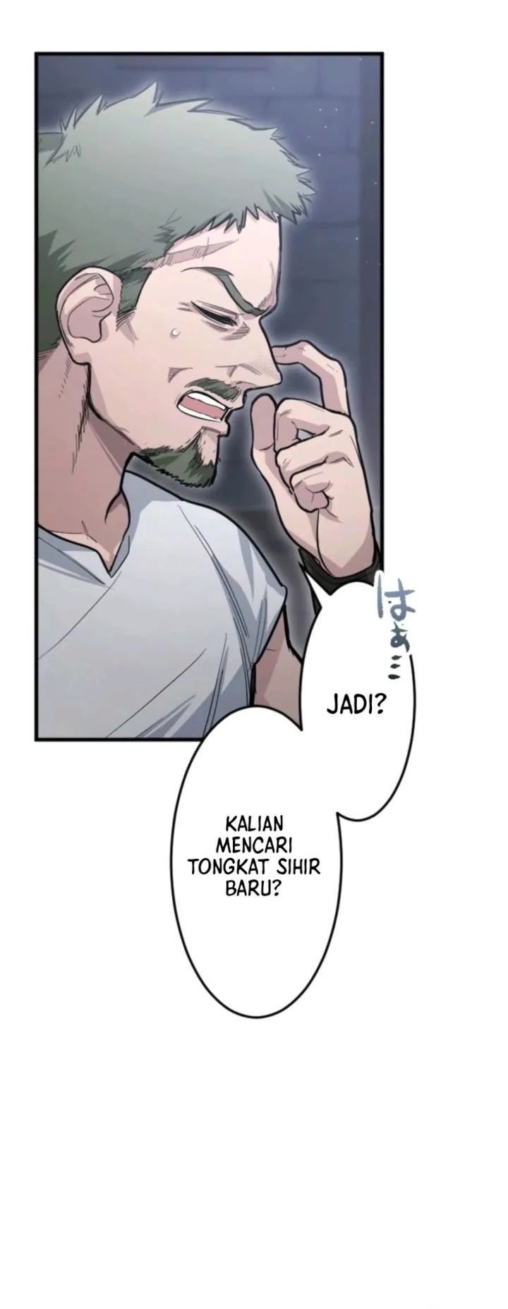 Baca The Magic Theory of the Regressed Sword Saint - Chapter 17 halaman 12