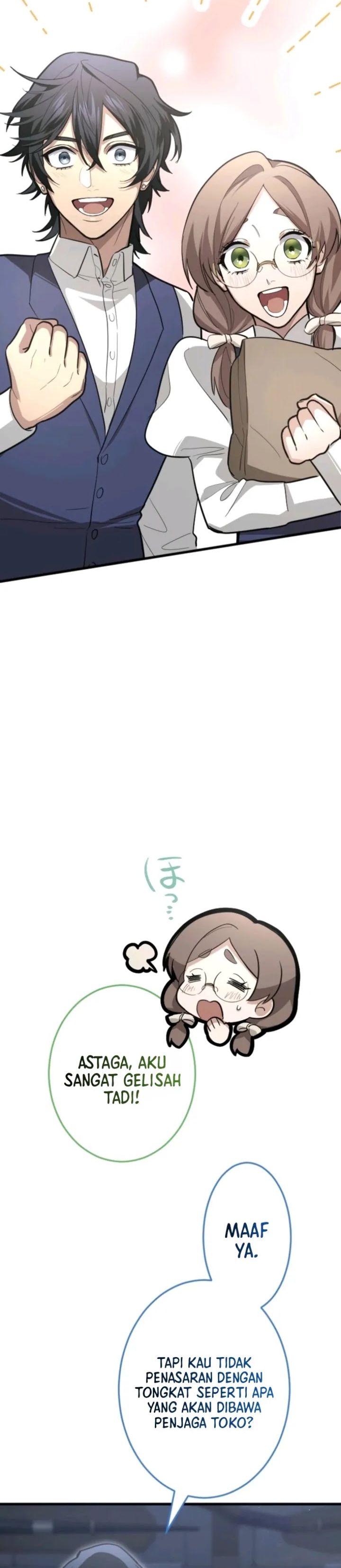 Baca The Magic Theory of the Regressed Sword Saint - Chapter 17 halaman 34