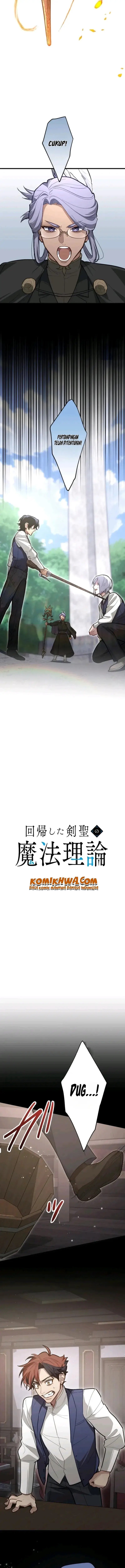 Baca The Magic Theory of the Regressed Sword Saint - Chapter 20 halaman 12
