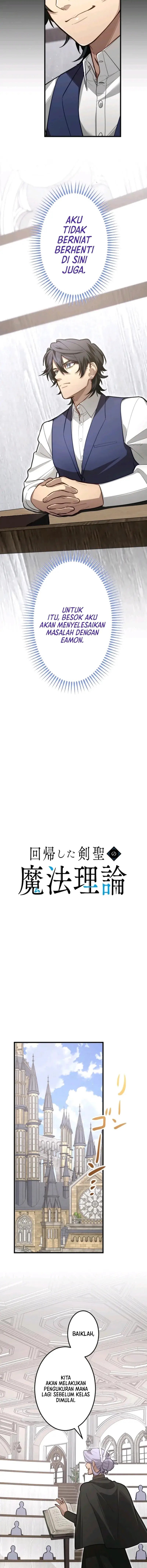 Baca The Magic Theory of the Regressed Sword Saint - Chapter 21 halaman 3