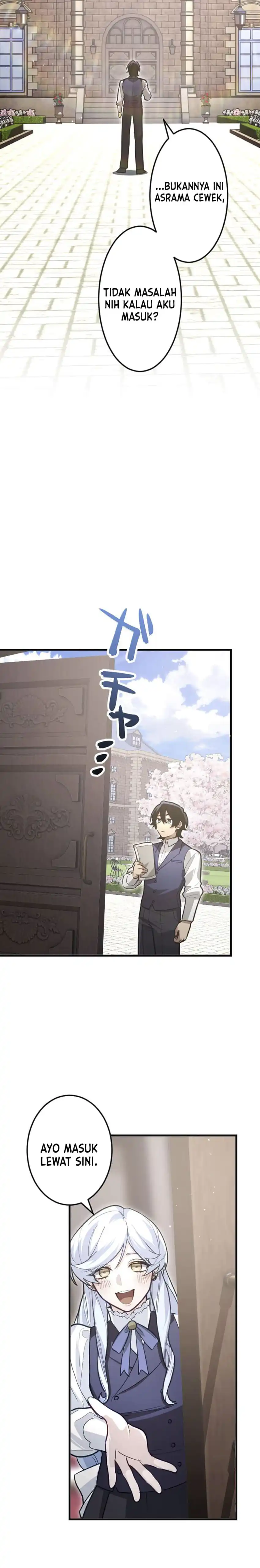 Baca The Magic Theory of the Regressed Sword Saint - Chapter 25 halaman 15