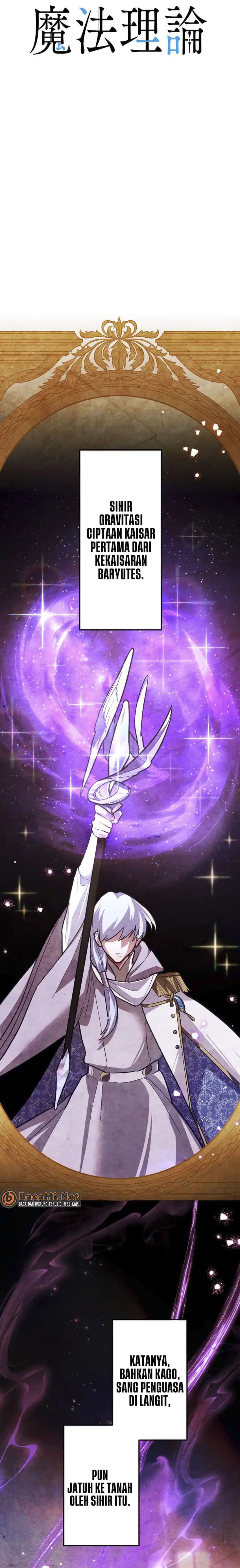 Baca The Magic Theory of the Regressed Sword Saint - Chapter 25 halaman 7
