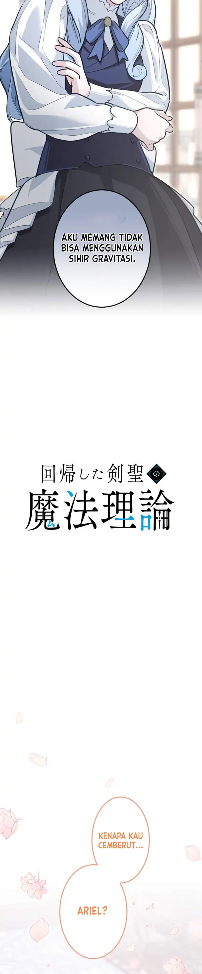Baca The Magic Theory of the Regressed Sword Saint - Chapter 27 halaman 10