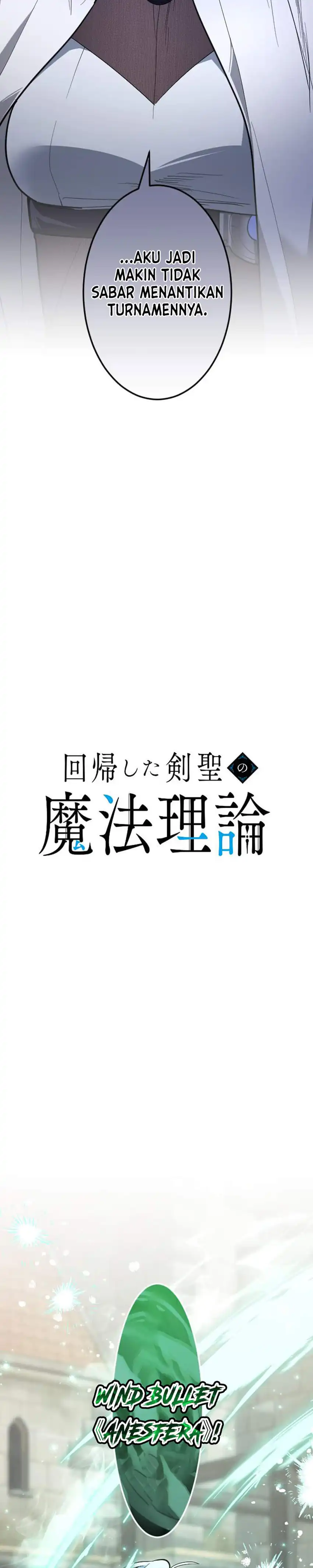 Baca The Magic Theory of the Regressed Sword Saint - Chapter 28 halaman 7