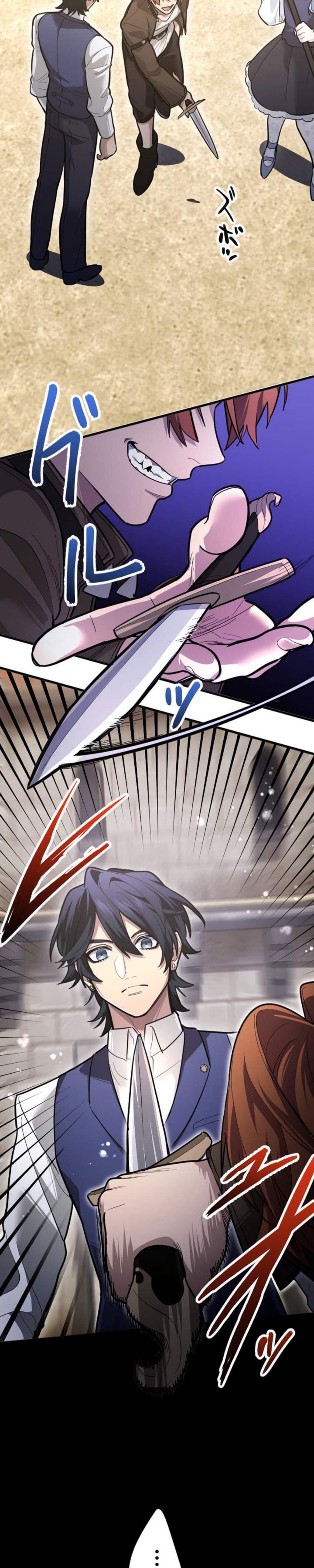 Baca The Magic Theory of the Regressed Sword Saint - Chapter 29 halaman 15