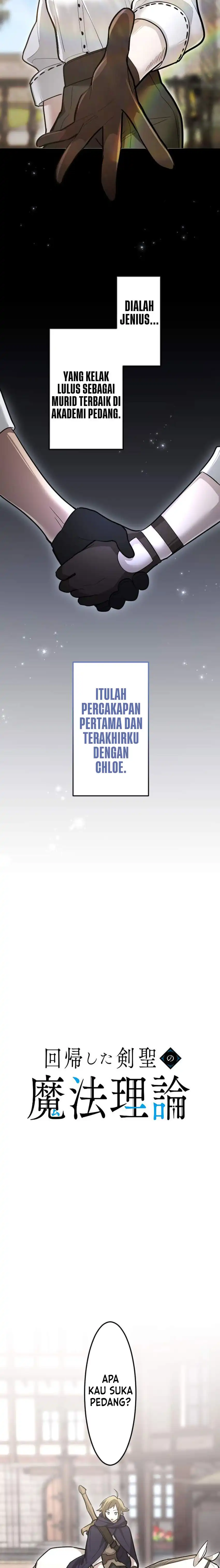 Baca The Magic Theory of the Regressed Sword Saint - Chapter 31 halaman 5