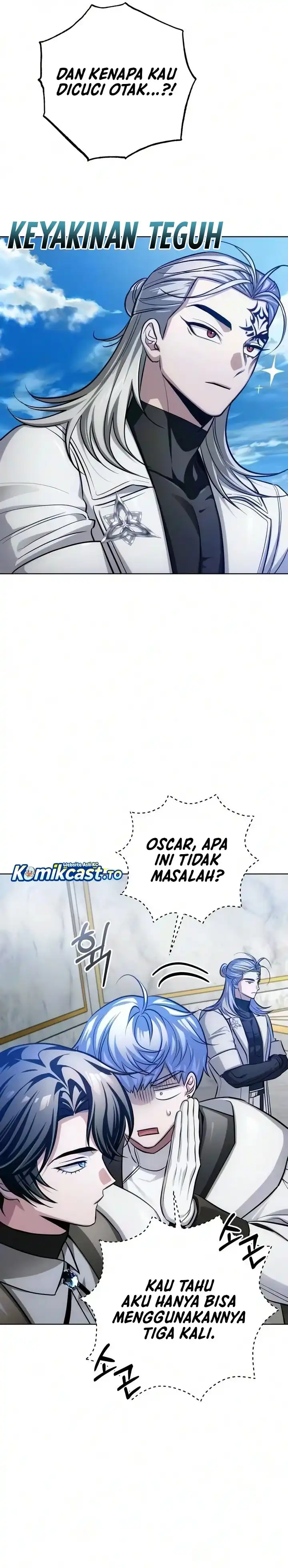 The Magic Tower's Problem Child Chapter 53 - Page 17