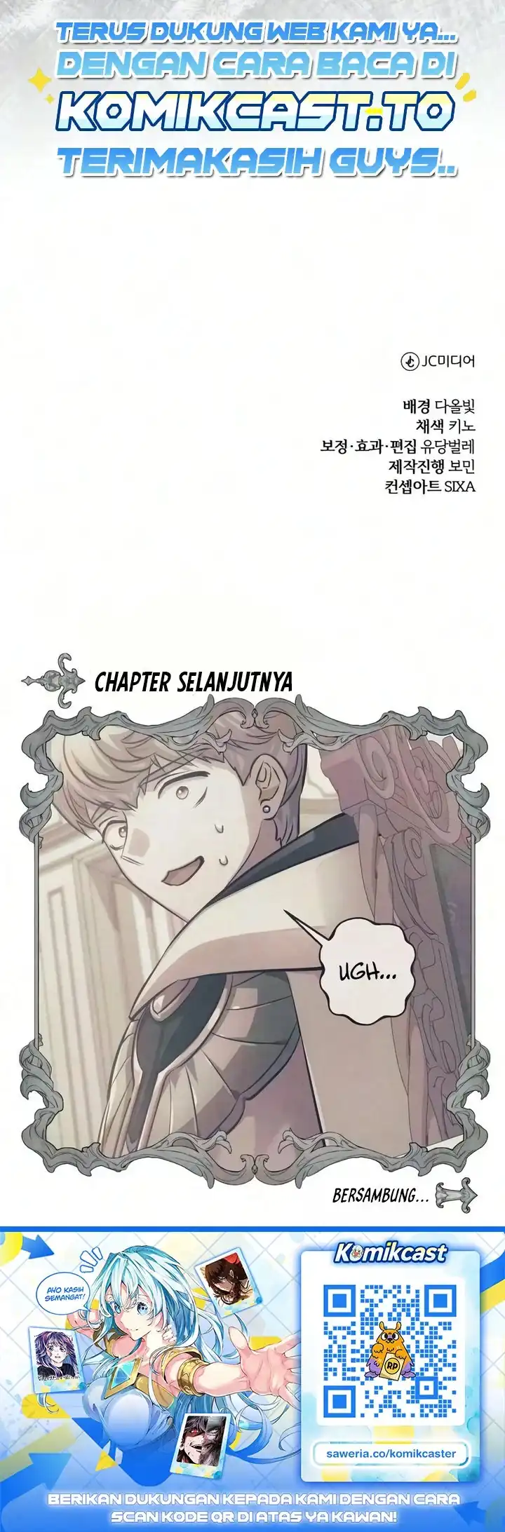 The Magic Tower's Problem Child Chapter 53 - Page 50