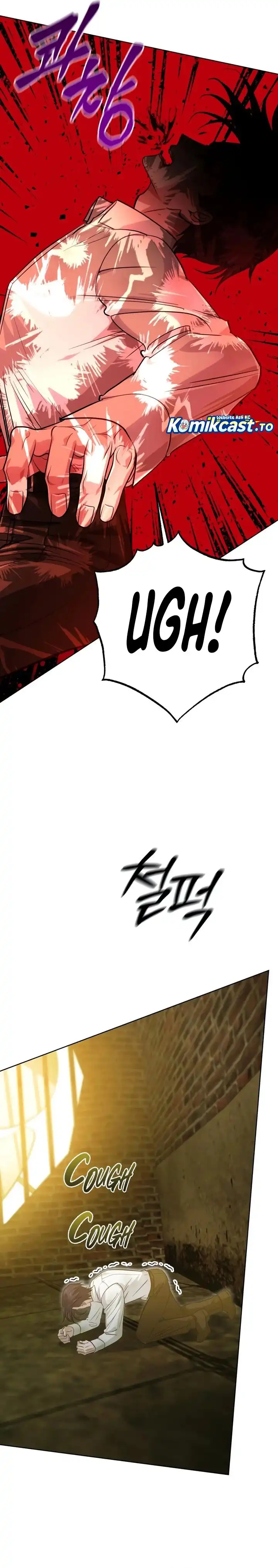 The Magic Tower's Problem Child Chapter 56 - Page 42
