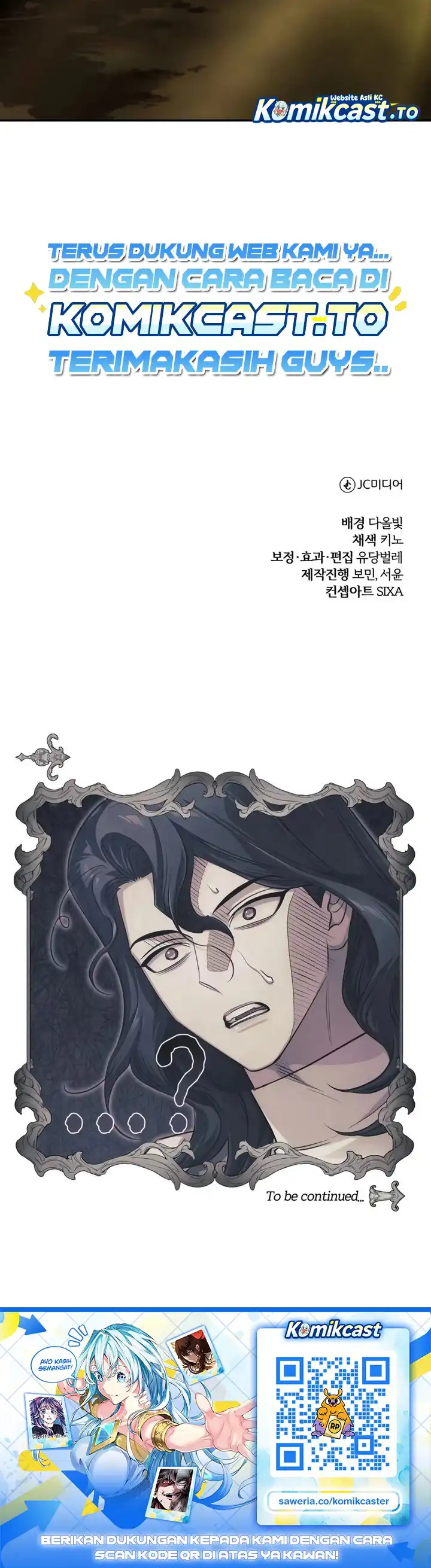 The Magic Tower's Problem Child Chapter 56 - Page 53