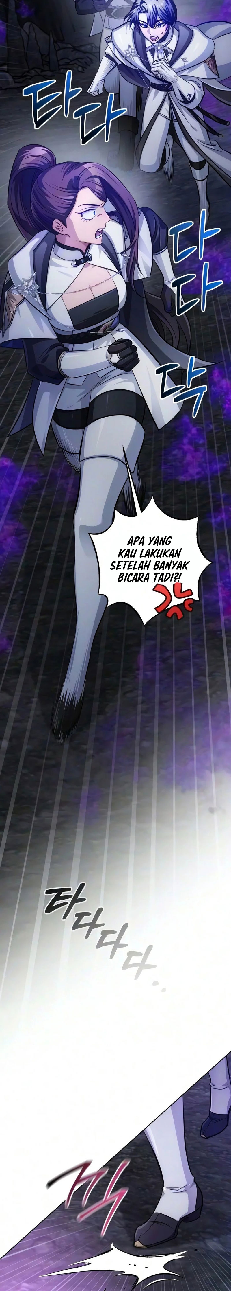The Magic Tower's Problem Child Chapter 61 - Page 16