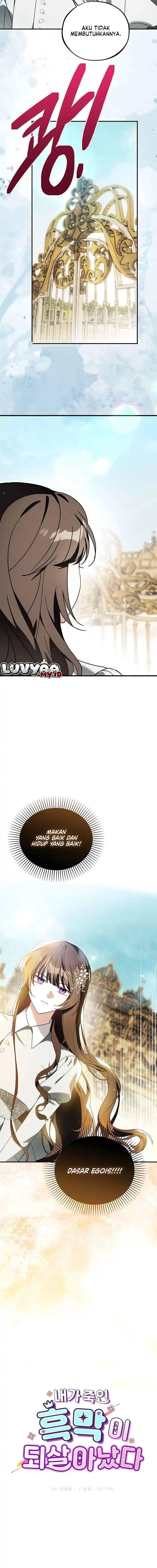 The Maid Will Kill Her Master Again Today chapter 28 halaman 6
