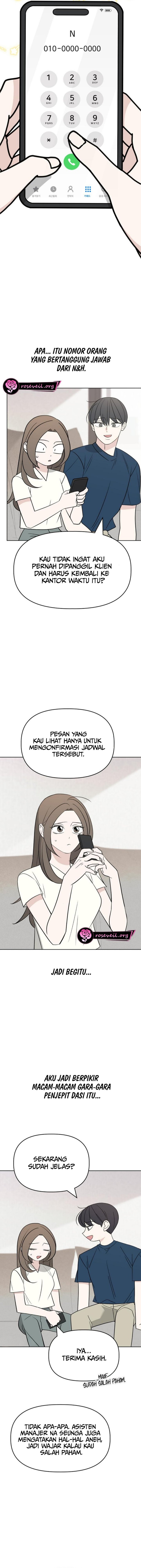 The Maid With a Child Chapter 15 - Page 4