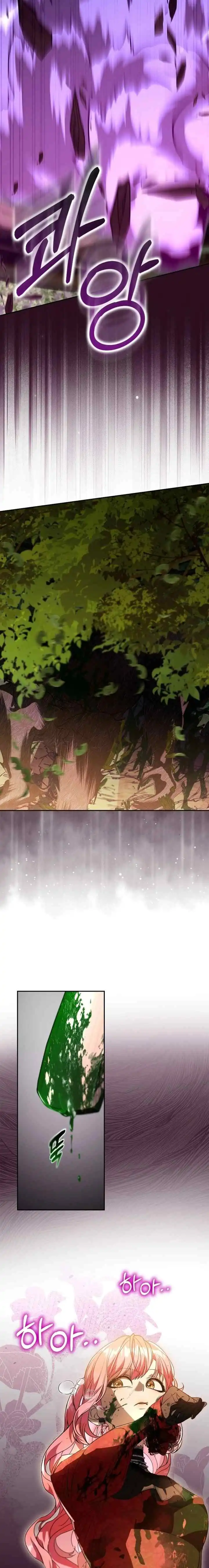 Baca The Male Leads Are Trapped in My House Chapter 19 Bahasa Indonesia page 28