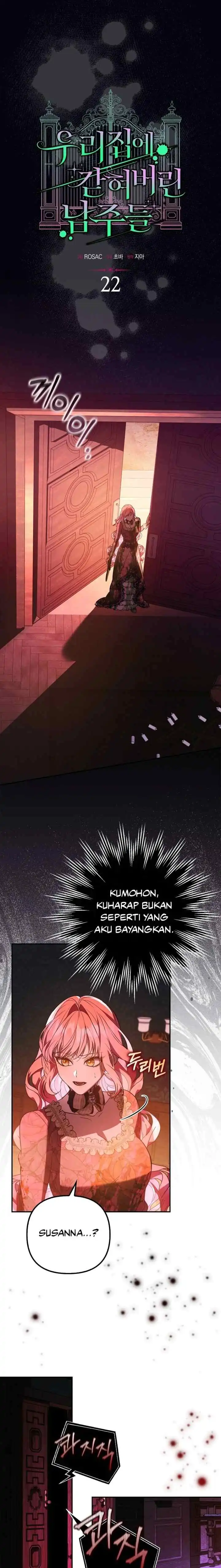 The Male Leads Are Trapped in My House Chapter 22 - Page 7